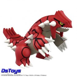 Pokémon Model Kit GROUDON