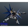 Strike Freedom Gundam Type II ZGMFA-262B [ Mobile Suit Gundam Seed FREEDOM ] Gundam Universe