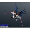 Strike Freedom Gundam Type II ZGMFA-262B [ Mobile Suit Gundam Seed FREEDOM ] Gundam Universe