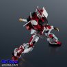 Gundam Astray Red Frame MBF-P02 Gundam Universe