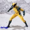 Wolverine (DEADPOOL & WOLVERINE) S.H.Figuarts Bandai