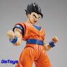 Ultimate Son Gohan Figure-rise Standard Dragon Ball Z