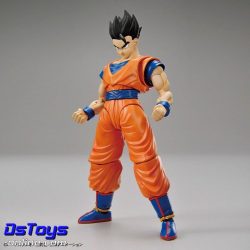 Ultimate Son Gohan...