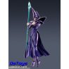 Dark Magician S.H.MonsterArts Bandai