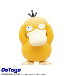 Pokémon Model Kit Quick!!...