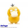 Pokémon Model Kit Quick!! 21 PSYDUCK