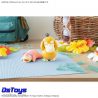 Pokémon Model Kit Quick!! 21 PSYDUCK