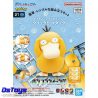 Pokémon Model Kit Quick!! 21 PSYDUCK