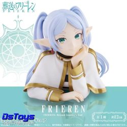 Frieren Bust - Frieren Beyond Journey´s End - Banpresto