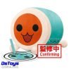 Taiko no Tatsujin - Big Plush (A: Wada Don) Banpresto