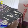 Pandora Saint Cloth Myth EX