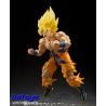 Super Saiyan Son Goku - LEGENDARY SUPER SAIYAN - [BEST SELECTION] Dragon Ball Z S.H.Figuarts