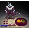 Cooler Final Form 40th Anniversary Reissue Edition - Dragon Ball Z - S.H.Figuarts