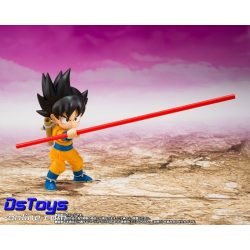 King Gomah - Dragon Ball DAIMA - S.H.Figuarts