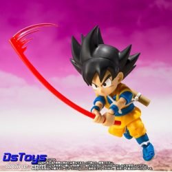 King Gomah - Dragon Ball DAIMA - S.H.Figuarts