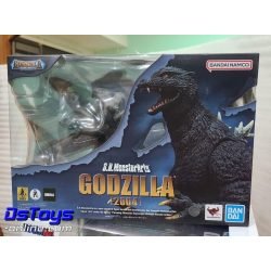 GODZILLA 2004 - Godzilla Final Wars - S.H. MonsterArts Bandai
