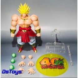BROLY -40th Anniversary Reissue Edition- Dragon Ball Z S.H Figuarts