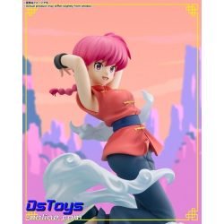 Ranma - Ranma 1/2 - Figuarts Zero Chouette