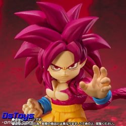 Super Saiyan 4 Goku (MINI) - Dragon Ball DAIMA - S.H.Figuarts