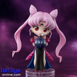 Black Lady Figuarts Mini