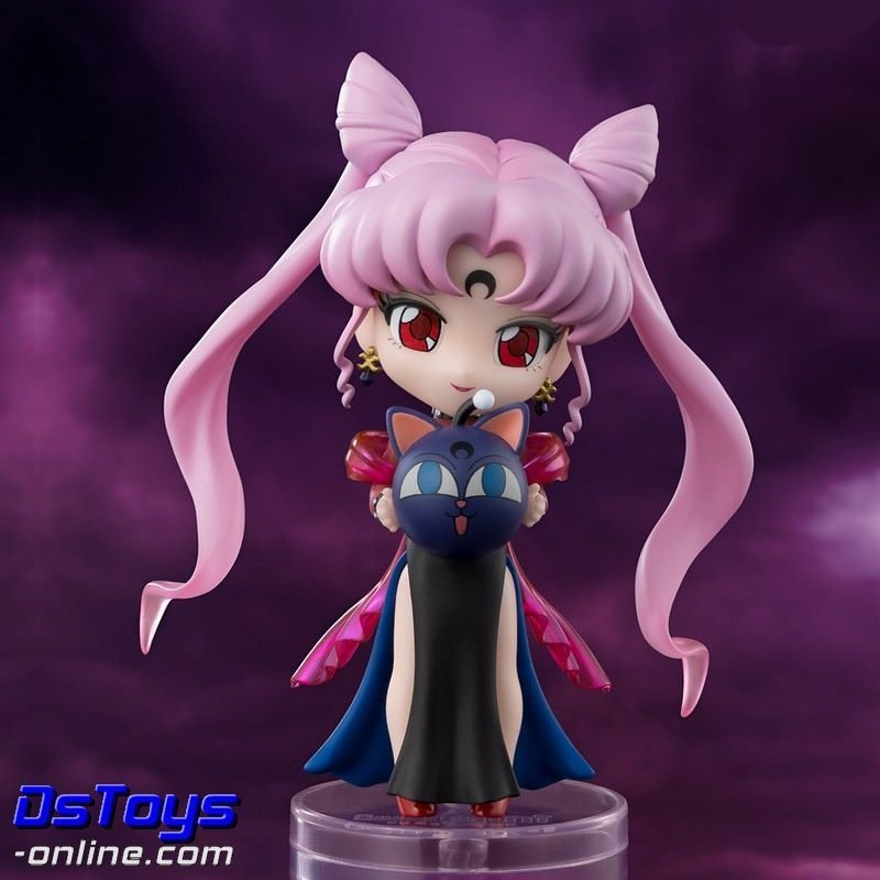 Black Lady Figuarts Mini