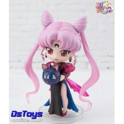 Black Lady Figuarts Mini