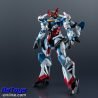 GQuuuuuuX Gundam Universe Bandai