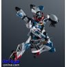 GQuuuuuuX Gundam Universe Bandai