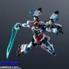 GQuuuuuuX Gundam Universe Bandai
