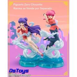 Shampoo - Ranma 1/2 - Figuarts Zero Chouette