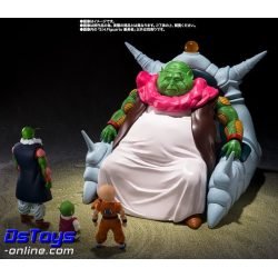The Great Elder - Dragon Ball Z S.H Figuarts