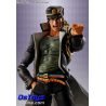 Jotaro Kujo - JoJo's Bizarre Adventure - S.H.Figuarts Bandai