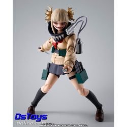 HIMIKO TOGA - My Hero Academia - S.H.Figuarts Bandai