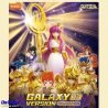 Saint Seiya Galaxy Version 03 Gold Zodiac - Blokees