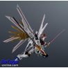 Mighty Strike Freedom Gundam ZGMF/A-262PD-P - Gundam Universe Bandai