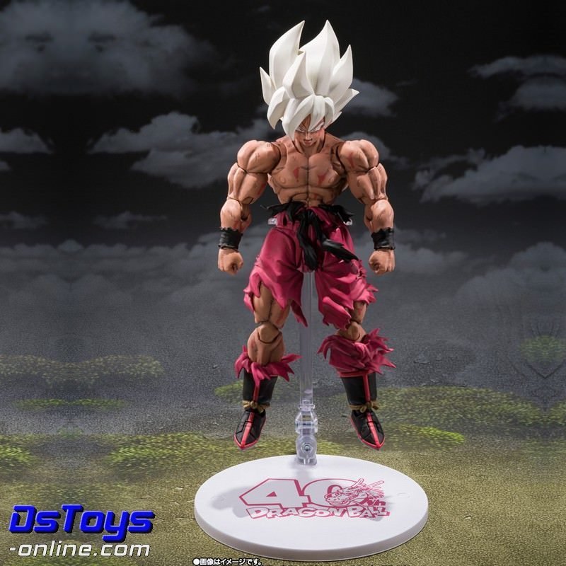 SUPER SAIYAN SON GOKU - LEGENDARY SUPER SAIYAN - GENKIDAMATSURI Edition Dragon Ball Z S.H.Figuarts