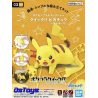 Pokémon Model Kit Quick!! 03 PIKACHU (BATTLE POSE)