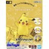 Pokémon Model Kit Quick!! 01 PIKACHU