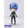 Paquete Evangelion Figuarts Mini -Rei, Asuka, Mari, Kaworu, Shinji- Bandai