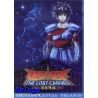 Tenma Myth Cloth Metal Plate The Lost Canvas