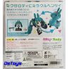 Hatsune Miku - Rody Chogokin Figura Transformable Bandai