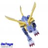 MetalGarurumon Figure-rise Standard Digimon Bandai