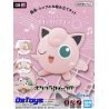 Pokémon Model Kit QUICK!! 09 JIGGLYPUFF