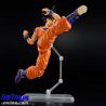 Son Goku (New Spec Ver.) Figure-rise Standard Dragon Ball Z