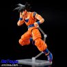 Son Goku (New Spec Ver.) Figure-rise Standard Dragon Ball Z